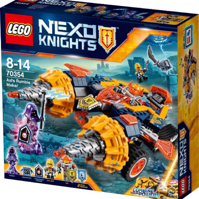 樂高 lego 70354 艾克索的巨鑽戰車 未來騎士 nexo knight 兒童節禮物 暑假玩具