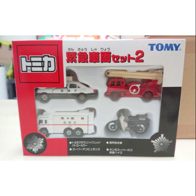 【現貨】Tomica Tomy 舊藍標 緊急車輛2 套組 盒組