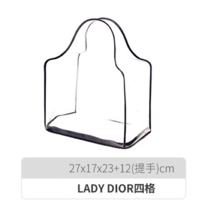 黛妃包 Dior 四格 透明收納袋 全新轉賣