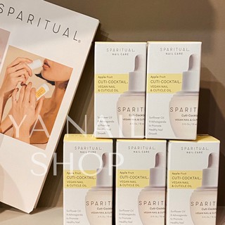 (現貨）日本代購sparitual 指緣油/ 葡萄籽賦活晶露 15ml