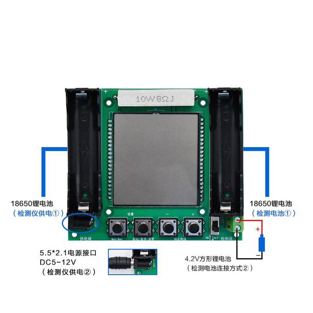 Xh-m239鋰電池18650真容量測試儀模塊mah/mwh測量高精度工具配件