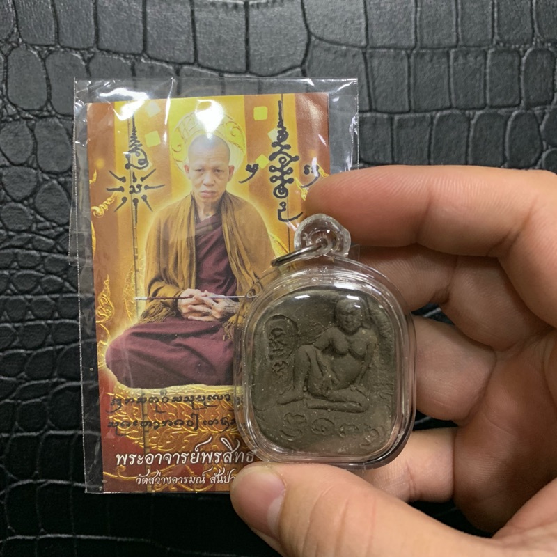 Hanuman泰國佛牌泰北第一法力僧 古巴磐石2560 魅惑依霸女神 依霸瑪哈神尼 蝦皮購物
