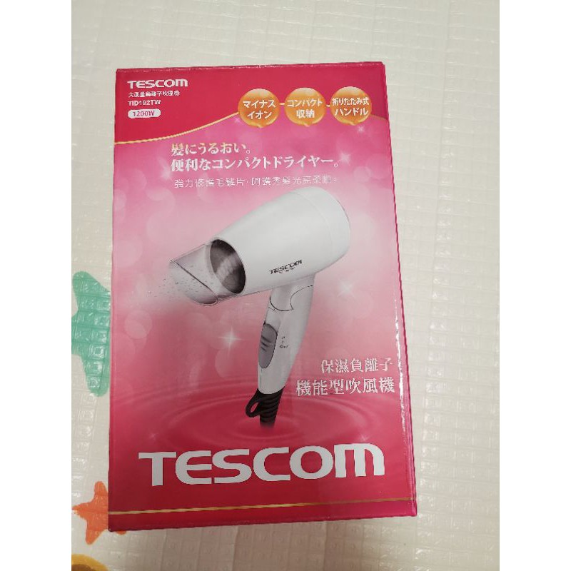 TESCOM大風量負離子吹風機TID192TW