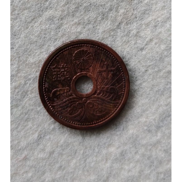 舊日幣 大日本 昭和14年 十錢硬幣（品相略差）