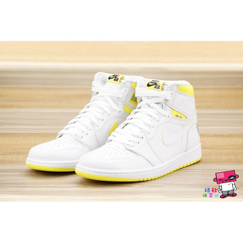 jordan junior first class trainer