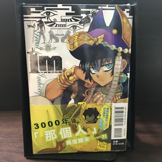 森下真 優惠推薦 21年11月 蝦皮購物台灣