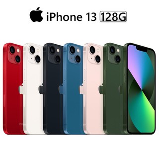 Image of Apple iPhone 13 128G 6.1吋 A15晶片/支援5G 廠商直送