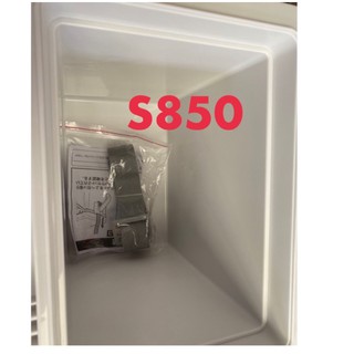 =佳樂釣具=Daiwa mini冰箱  S850  S1050 冰箱 養蝦桶 活餌桶 保溫桶 露營冰箱 釣魚冰箱 活餌桶 #8