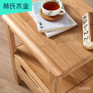 🎁品質保證🎁【廠家直銷 免運】林氏木業北歐臥室迷你實木床頭櫃簡約小型邊櫃床頭窄櫃子LS046