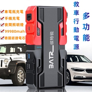Ac電源埠 優惠推薦 22年10月 蝦皮購物台灣