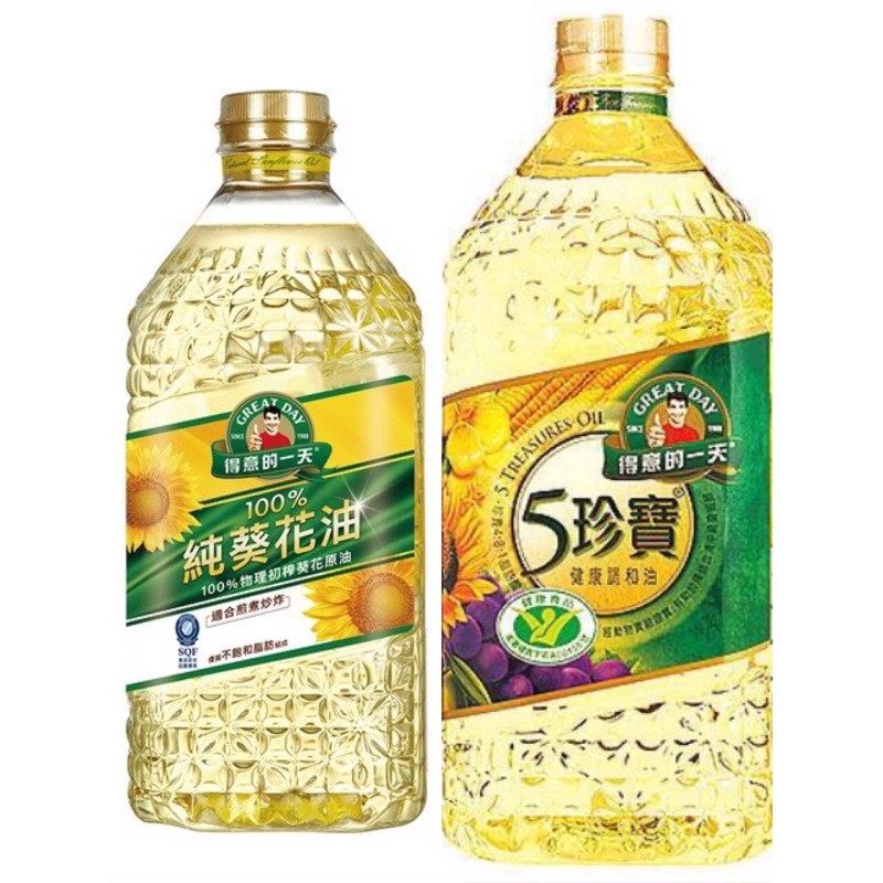得意的一天葵花油五珍寶2公升 蝦皮購物