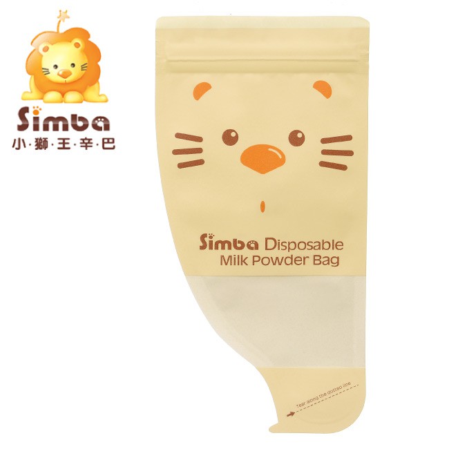 小獅王辛巴 simba 拋棄式雙層奶粉袋(12入)【麗兒采家】