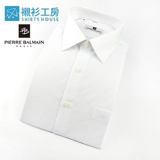 皮爾帕門pb白色素面上班族團購合身長袖襯衫54391-01-襯衫工房