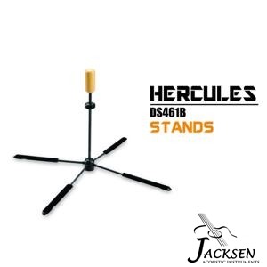 ★ 傑克森樂器 ★ HERCULES 海克力斯 DS461B LowB專用 輕便型長笛架