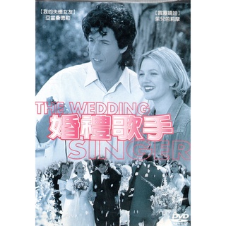 婚禮歌手 優惠推薦 22年2月 蝦皮購物台灣