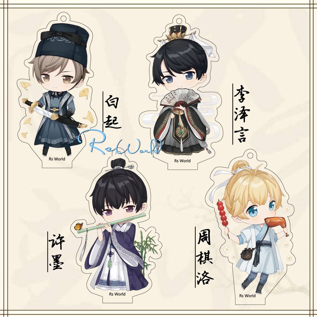 搞柿部屋 預售 古風系列 透明壓克力立牌 吊飾 徽章 卡貼 戀與製作人 白起 許墨 李澤言 周棋洛 Rs World 蝦皮購物