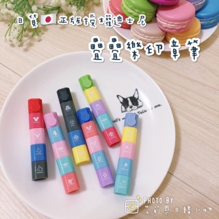 現貨🎁日本正版授權~迪士尼可愛印章筆疊疊樂印章tsum星際大戰愛麗絲嚕嚕米hellokitty可愛kt必備