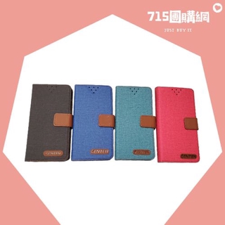 📱NOKIA 2.1 TA-1084 💥亞麻可站立手機皮套💥手機殼✅掀蓋殼✅玻璃貼✅保護貼✅滿版✅非滿版