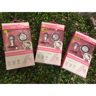 新款正版 迪士尼卡通 三麗鷗Hello kitty萬用旋轉支架超強磁力吸附 /金屬車載手機支架 ipad支撐架 導航架
