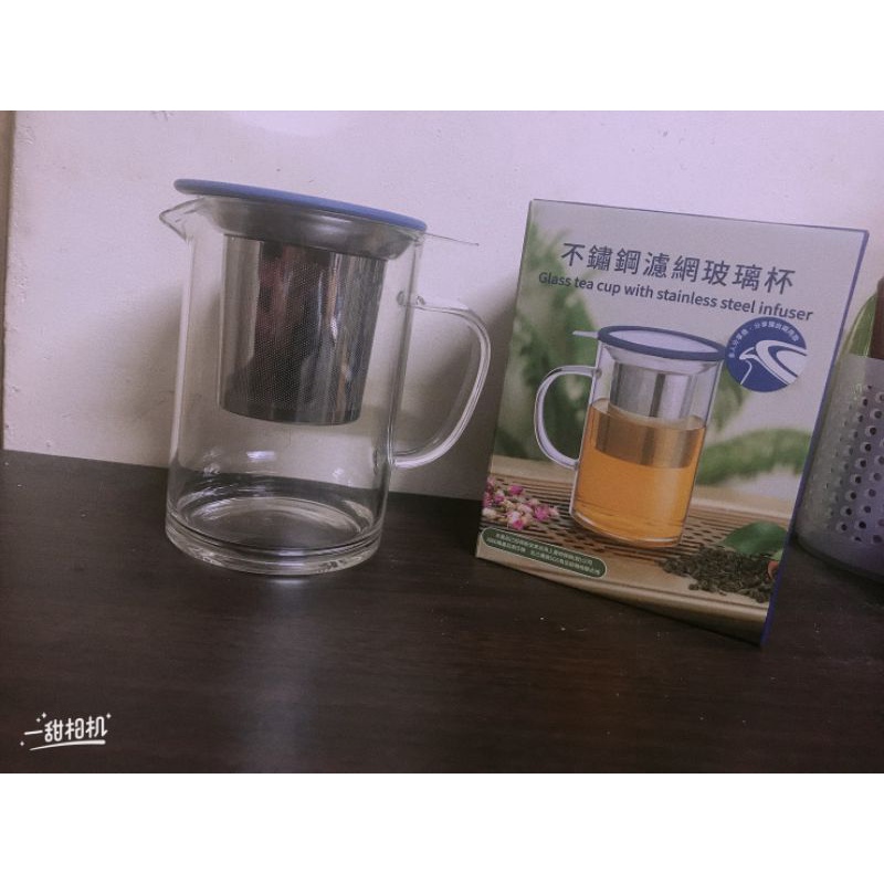 開發金股東會紀念品（不鏽鋼濾網玻璃杯）