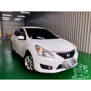 銳訓汽車配件精品-板橋店 Nissan Big Tiida MASIGO WIFI GPS測速前後高畫質行車紀錄器