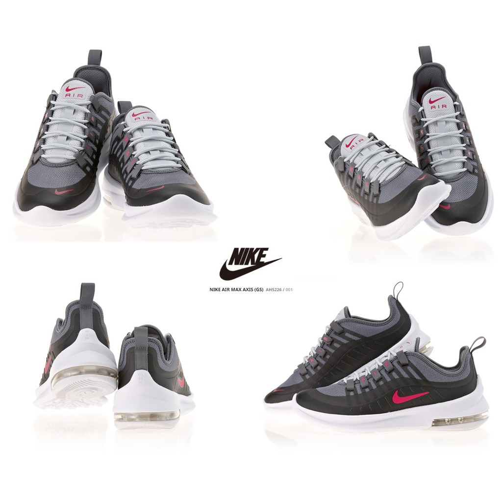 ah5226 nike