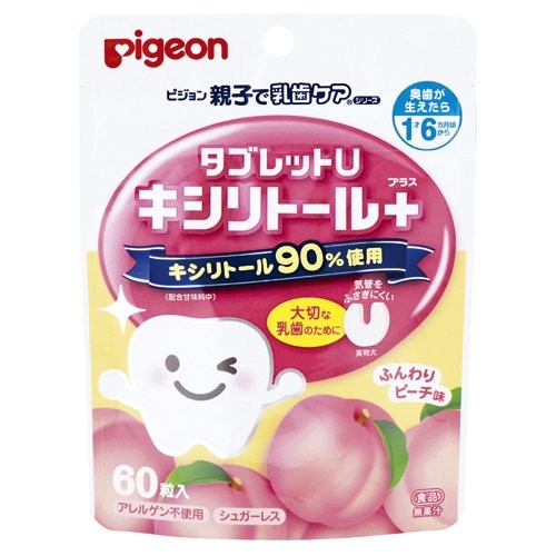 🇯🇵日本連線預購 貝親 阿卡醬潔牙糖 60粒