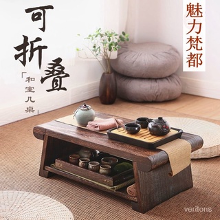 【淘安居】日式實木榻榻米小茶幾飄窗桌子可折疊窗臺書桌 民宿茶桌茶臺矮桌日式榻榻米 桌几 和室桌 矮桌 茶几