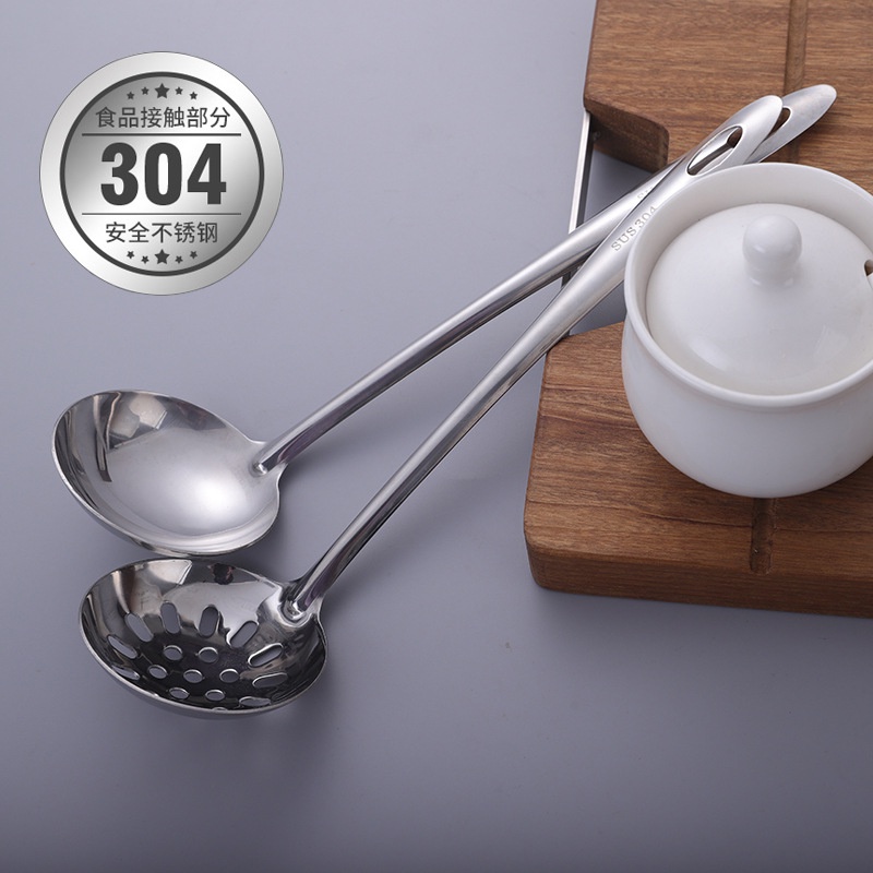 【喬安】304不鏽鋼漏杓 湯勺 烹飪勺 火鍋漏杓 湯勺  超值組廚房用具