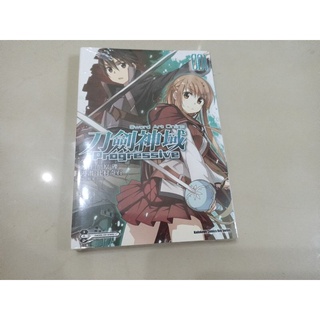 Sword Art Online刀劍神域 Progressive 01 刀劍神域 漫畫 全新