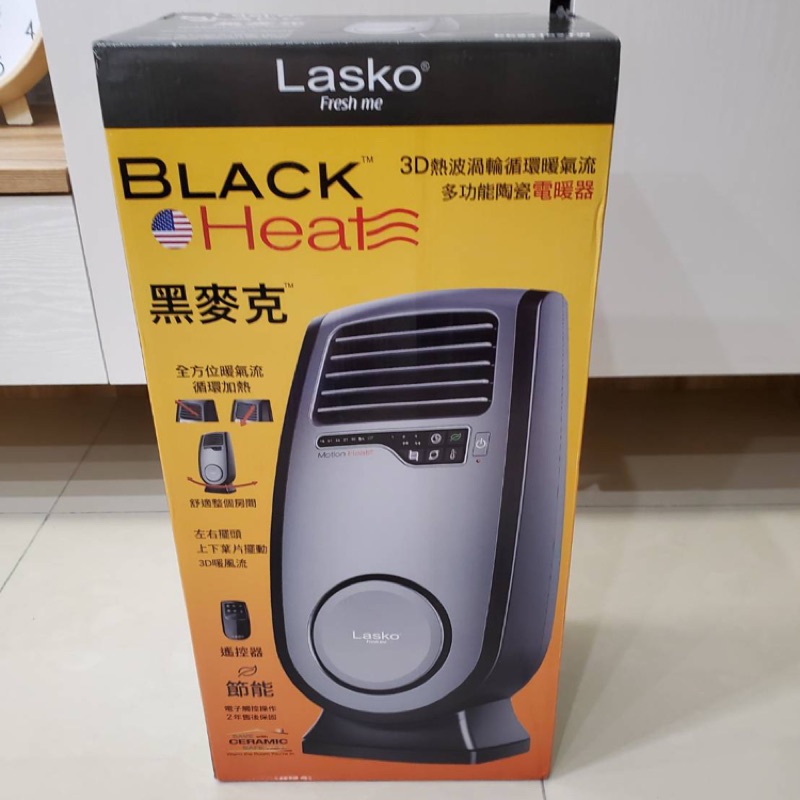 （有人預訂）全新✨ 現貨【美國Lasko】BlackHeat 黑麥克 3D熱波渦輪循環暖氣陶瓷電暖器 CC23152TW