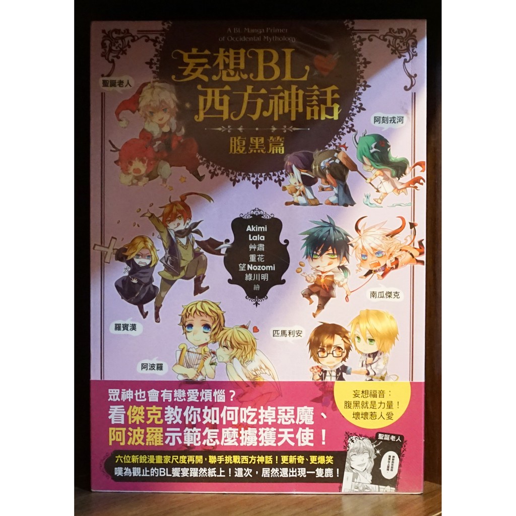 艸肅 優惠推薦 22年8月 蝦皮購物台灣