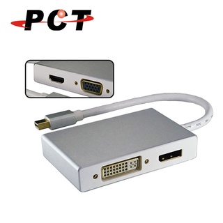 【PCT】Mini DP轉HDMI+VGA+DVI+DP多合一擴充座(DHD14M)