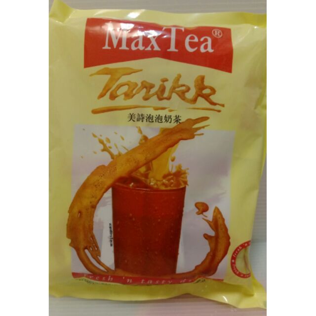 美詩泡泡奶茶