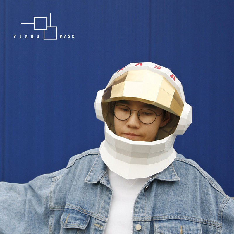 太空人宇航員頭套nasa頭盔科技演出紙模diy幾何星球兒童男女文藝 蝦皮購物