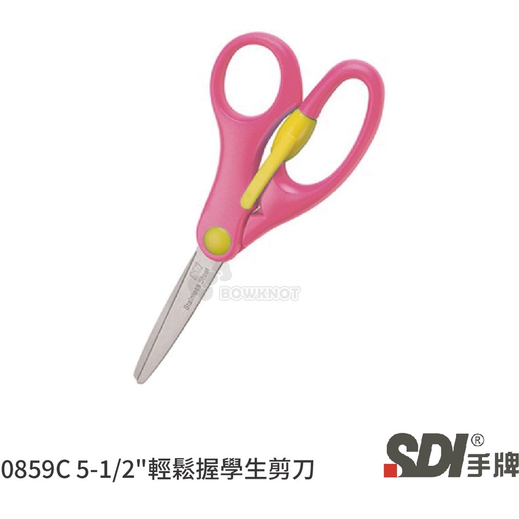 【九木文具社】SDI 手牌 0859C 0859 5-1/2 【九木文具社】SDI 手牌 0859C 0859 5-1/2