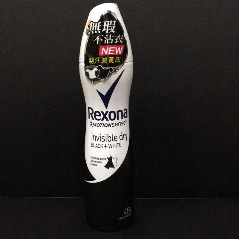 公司貨 Rexona 蕊娜 制汗爽身噴霧 無瑕淨透