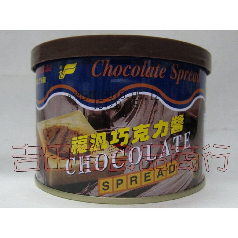 [吉田佳]B23652，福汎巧克力醬，大罐500g，小罐200g