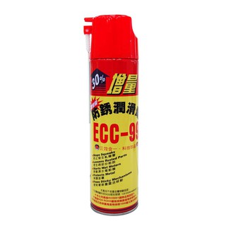 黑珍珠 ECC-99防銹潤滑劑 600ml (防鏽｜防鏽潤滑劑｜潤滑油｜防鏽油｜金屬保護油｜零件防鏽｜汽車百貨)