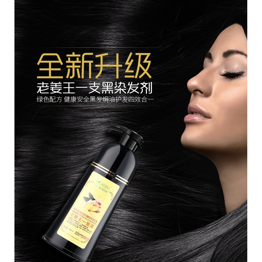 老薑王一隻黑的價格推薦 2021年12月 比價比個夠biggo