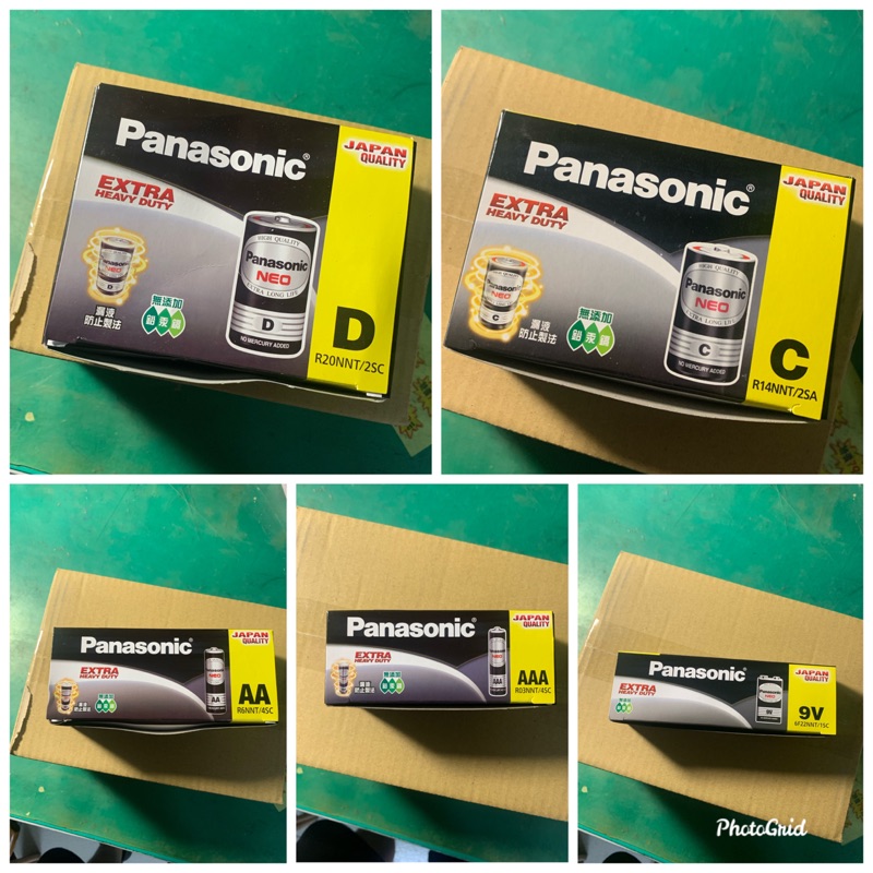 國際牌電池 Panasonic 碳鋅電池 1號 2號 3號 4號 9V全新（盒裝）