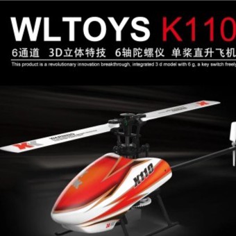xk K110 V977升級款直升機飛機無刷6通道無人機套機版