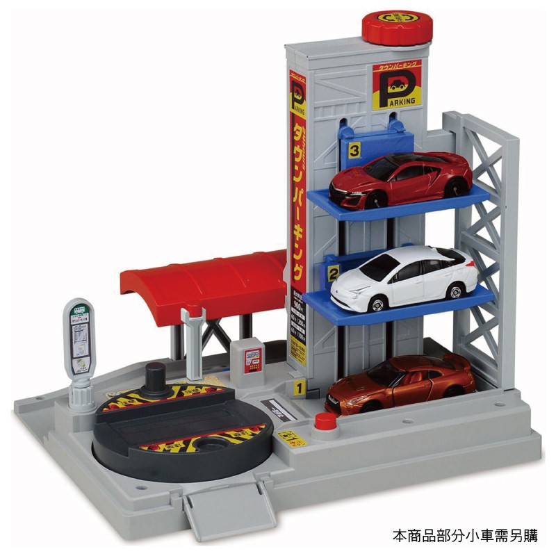 Tomica 轉轉立體駐車場 不附車 玩具反斗城 蝦皮購物