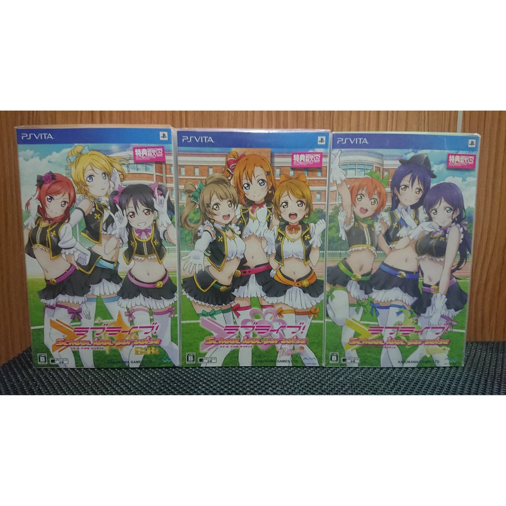 お気にいる ラブライブ School Idol Paradise Vol 2 Bibi 初回限定版 Fucoa Cl