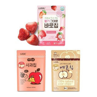【育兒嬰品社】韓國LUSOL水果果乾15克(12個月以上可) 草莓/水梨/蘋果/藍莓