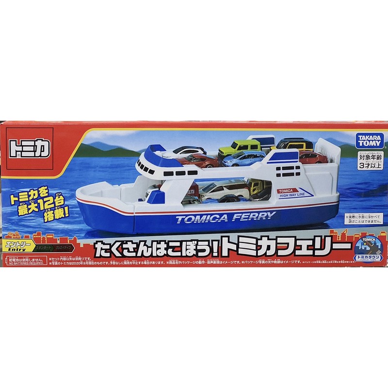 TOMICA 收納渡輪 TW16903