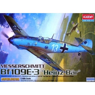 愛德美 1/48 BF109E-3 貨號FA12216