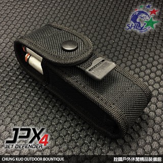 詮國 Piexon - JPX4 新款四管戰術槍型噴射保鑣專用彈袋 / 可容納整組四發