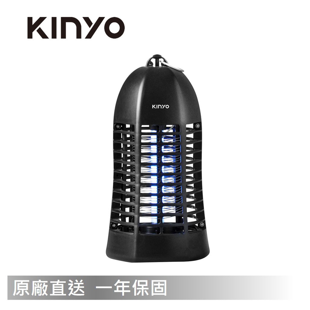 KINYO KL-9410 電擊式捕蚊燈 4W （ 365nm紫外線 ）廠商直送 現貨