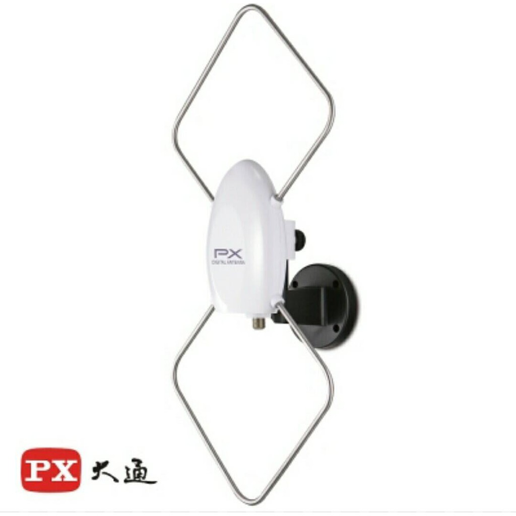 ★PX大通 HDA-5000 高畫質數位電視專用天線★